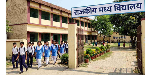 बिहार के सरकारी स्कूलों में नई समय-सारिणी लागू, शनिवार को रहेगा हाफ-डे
